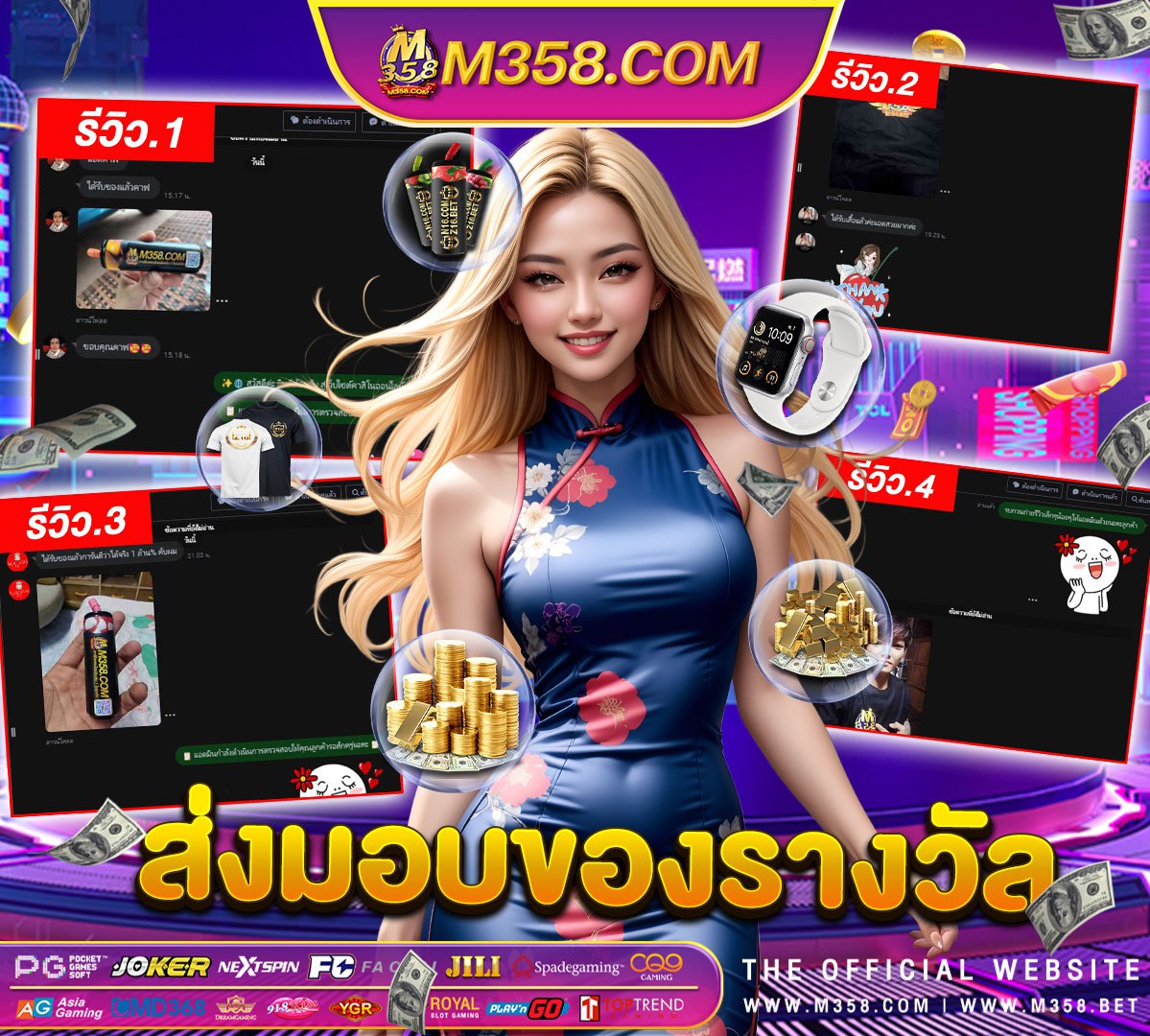 ทดลองเล่นสล็อตpgเว็บตรง เค ดิ ต ฟรี 50 superslotสล็อต w88 แตก ง่าย